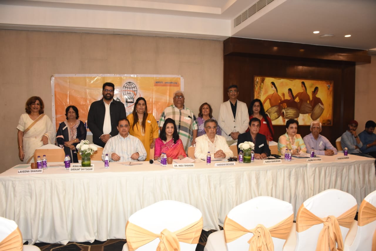 68th Annual General Meeting (AGM)