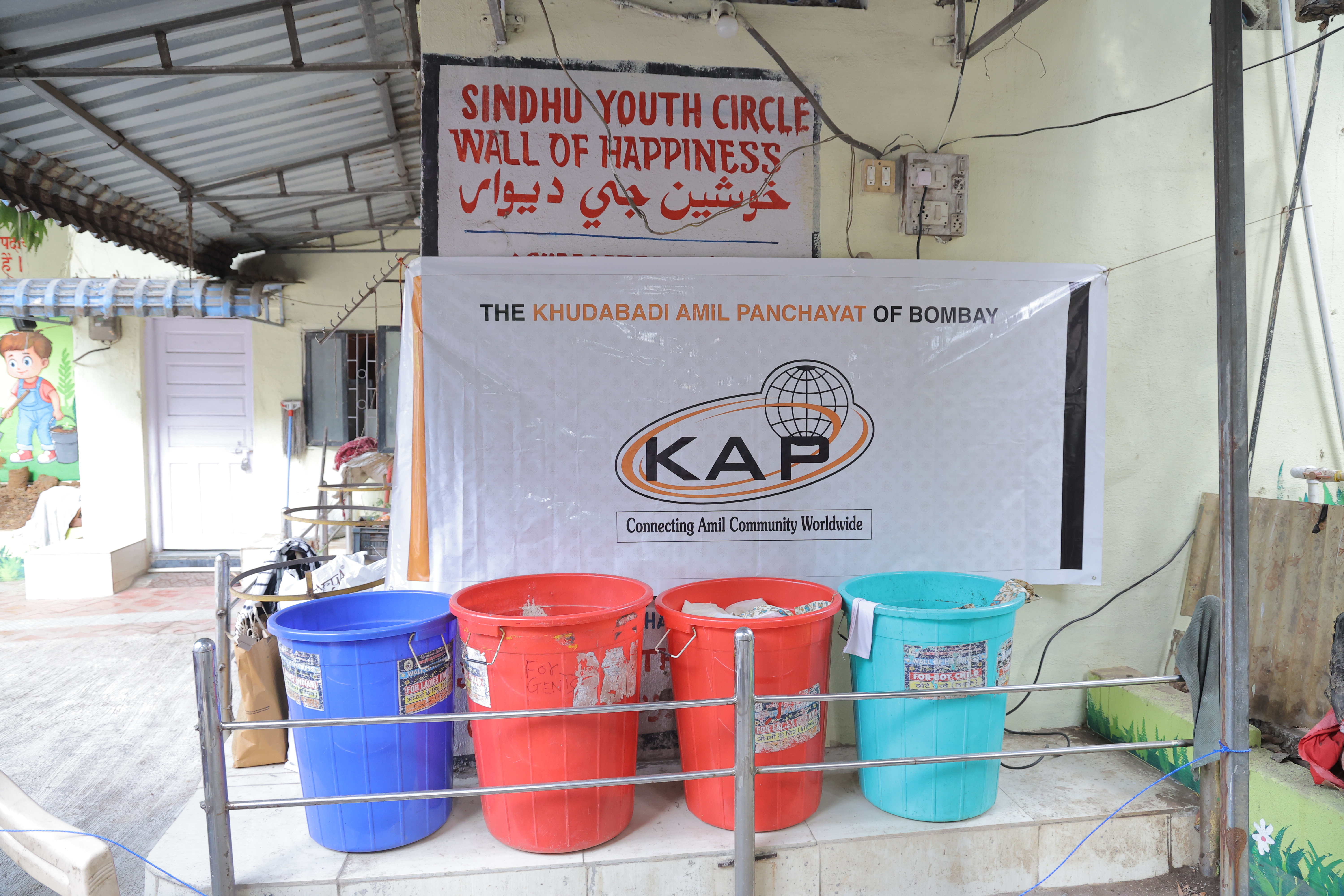 Threads of Kindness: Amils Come Together for a Record-Breaking Clothes Donation Drive